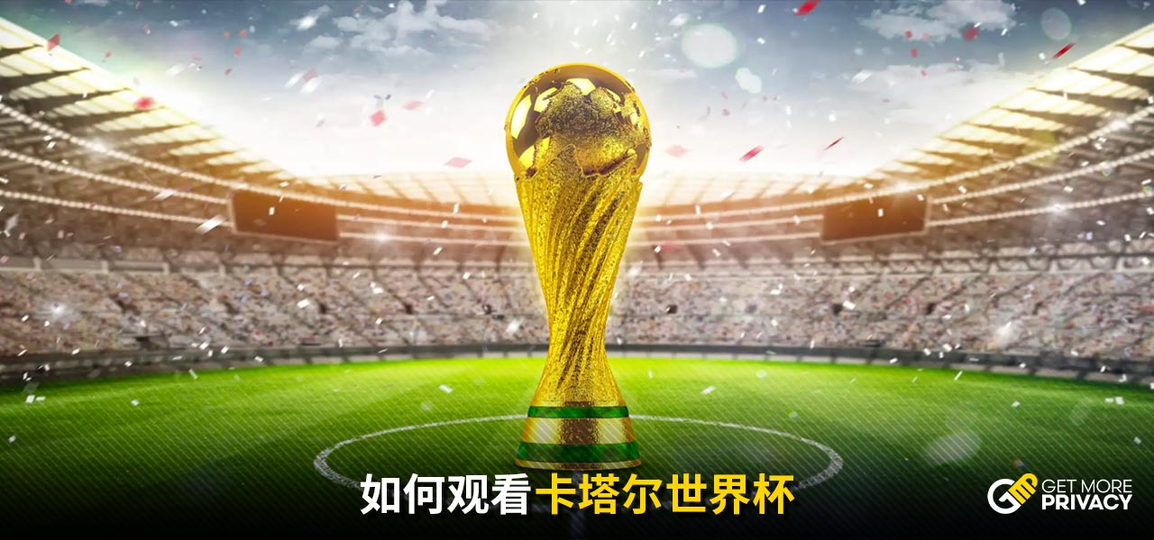 但随着新一