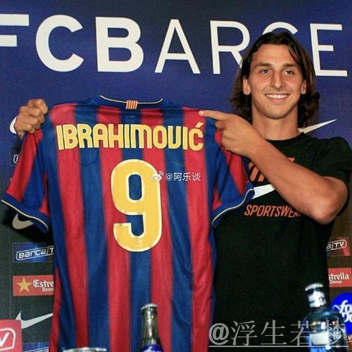 伊布转会巴萨细节曝光：埃托奥外加5000万成关键