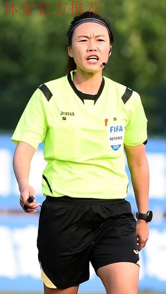 中国足协积极探索裁判发展“新时代” 中国足协积极探索裁判发展“新时代”